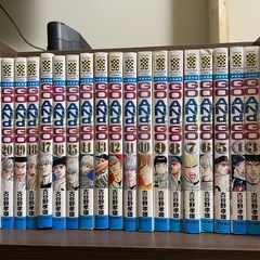 1冊あたり30円！GO ANd GO 1〜30巻セット
