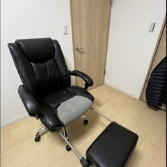 【あげます！無料】ゲーミングチェア