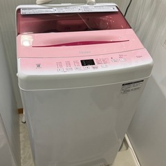 Haier 二槽式洗濯機 5.5kg ピンク