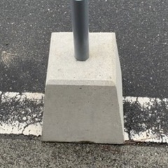 ブロック　旗立て、のぼり立て、パラソル立ての画像