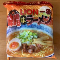 乾燥即席ラーメン　外国為替FX大手ヒロセ通商　景品　美味しい