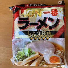 乾燥即席ラーメン　外国為替FX大手ヒロセ通商　景品　美味しいの画像