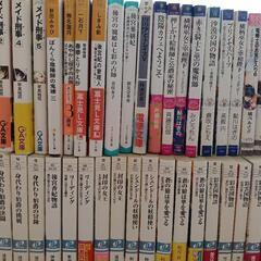 (取引き中)少女小説　190冊まとめ売りの画像