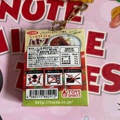 カプセルトイ レトルトカレーの画像
