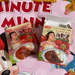 カプセルトイ レトルトカレーの画像
