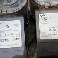 ジャンク ダイソン4本セット掃除機の画像