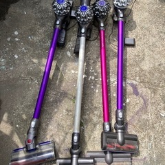 ジャンク ダイソン掃除機