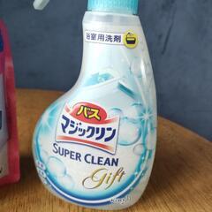 【値下げ】【未使用】お風呂の洗剤セットの画像
