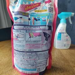 【値下げ】【未使用】お風呂の洗剤セットの画像