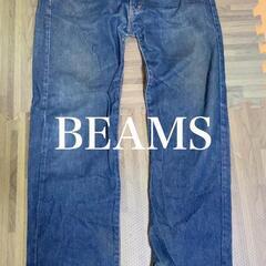 お宝古着　BEAMS  価値わかる人にはわかるはず取りにこれる方...