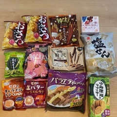 ポッキー、スナック菓子他12個セット