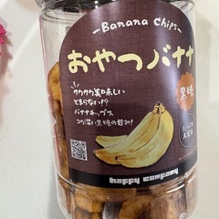 おやつバナナ　お菓子
