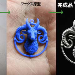 SILVER一点物のオリジナルアクセサリー、お手頃価格でお…