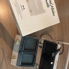 BRUNO ホットサンドメーカー
