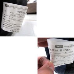 ベルーナ 3WAY ソファベッド 2人掛け 省スペース リクライニング ブルー系 ファブリック 2P 家具 苫小牧西店 の画像