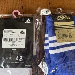 新品　サッカー用品の画像