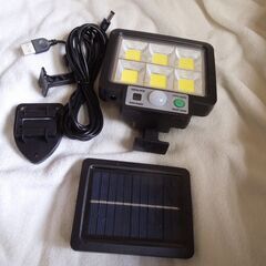 太陽光発電　人感センサーライト　セパレート式