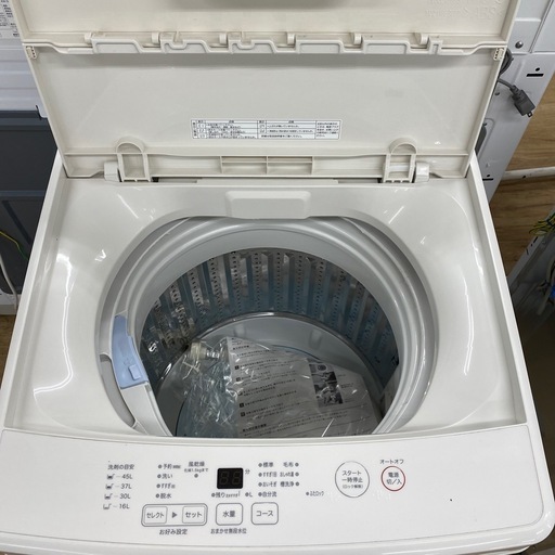 全自動洗濯機　無印良品　MJ-W50A 2021年製　【トレファク東大阪店】