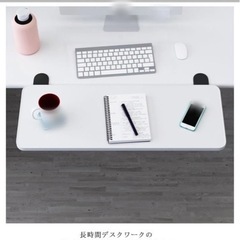 ＊キーボードトレー　