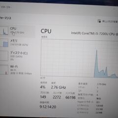 25  NEC versapro core i5  7世代　高速SSD搭載　microsoft office2021　フォロー割始めました詳細はプロフィールをご覧下さいの画像