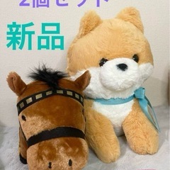 馬番10番 とラブリーパピー ポメラニアン : BIG 2個セッ...