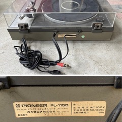 値下げ↓中古◆ジャンク◆パイオニア◆レコードプレーヤー◆の画像