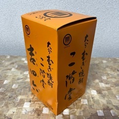 ※ご購入者様決定済【未開封】大分むぎ焼酎  吉四六の画像