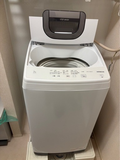 日立 全自動洗濯機 1年のみ使用 