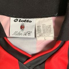 Milan AC 1994-95 Shirt Mens Opel Lotto Jersey Football