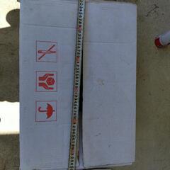 島らっきょう10kgの画像