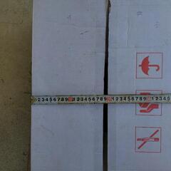 島らっきょう10kgの画像