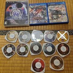 psp ps3 psvita　ゲーム　14セット