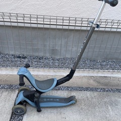 GLOBBER グロッバー ゴーアップ