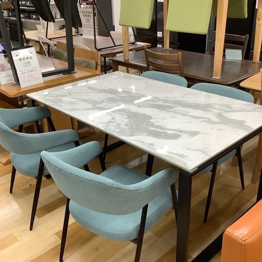 トレファク ラパーク岸和田店】ダイニング5点セット 入荷しました。