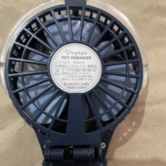 ペットパラダイス　ミスト機能付きハンディファンの画像