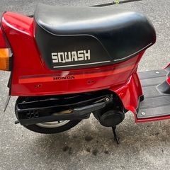 スカッシュ　49cc ホンダの画像