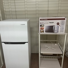 冷蔵庫•電子レンジ•レンジ台３点セットで売ります