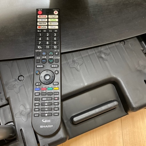 SHARP AQUOS 55V TV
