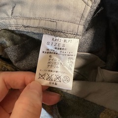 Kaon 迷彩パンツ レディース サイズ36の画像