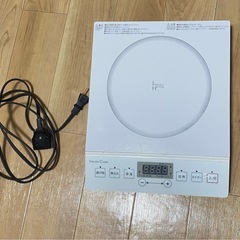 IHクッキングヒーター