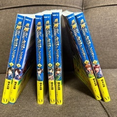 漫画:八男って、それはないでしょう！1~7巻セット