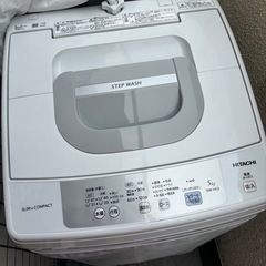 【洗濯機】日立 NW-H53（5.0kg） 価格：5,000円（早い者勝ち）