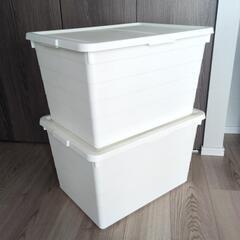 【IKEA】フタ付き収納ボックス×2個(ソッケルビート)の画像