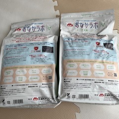 おなかラボ　シニア犬用　2.4kg 【定価一つ6215円】の画像