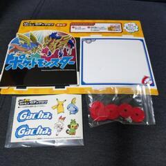 ポケモンガチャマシンの画像