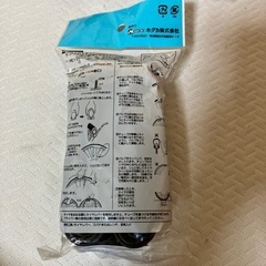自転車用チューブの画像