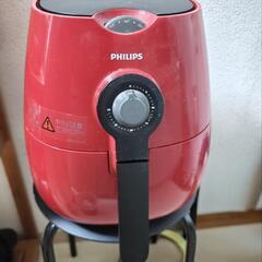 フィリップス　ノンフライヤー調理器