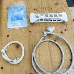 埼玉県深谷市　AQUA　アクア　洗濯機　9kgタイプ　乾燥機付きの画像
