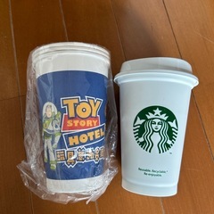 紙コップ＆スタバプラスチックカップ