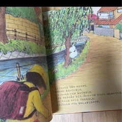 おばけがこわいちゃん絵本の画像